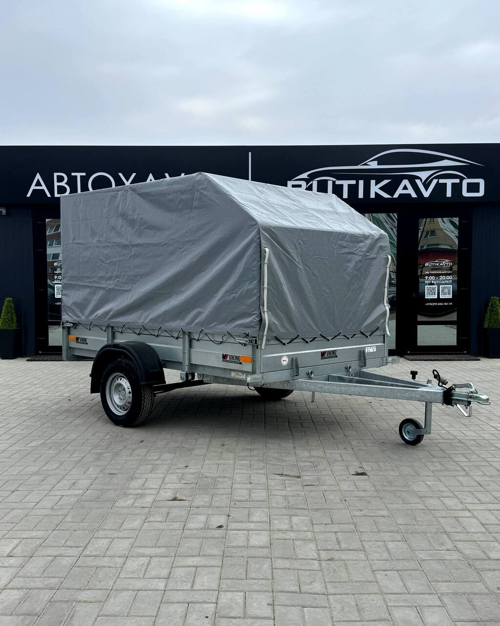 Прицеп для автомобиля Викинг 1525 TR борт 290мм с тентом с каркасом 1200мм