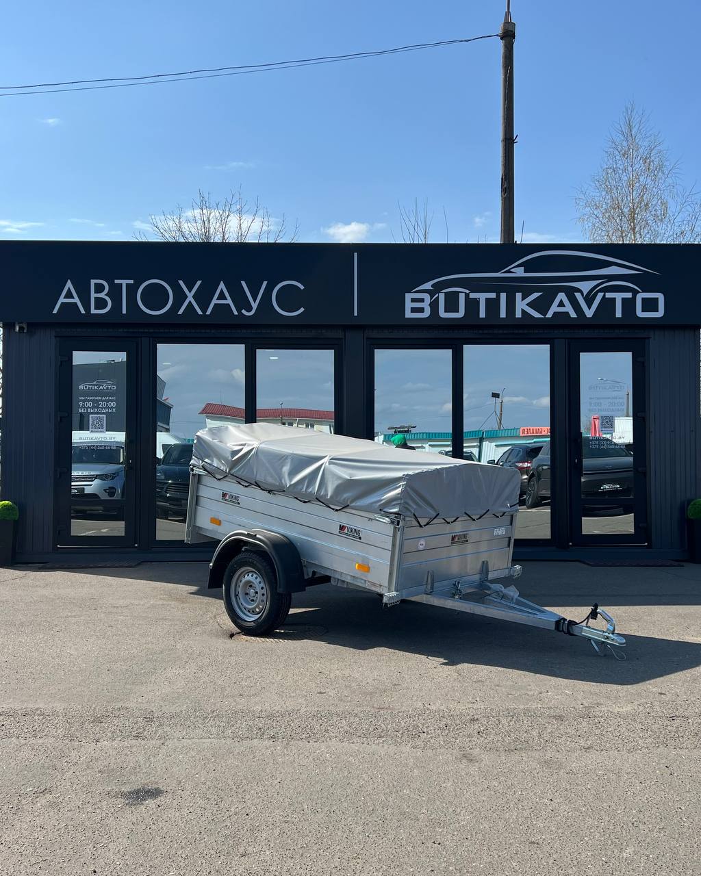 Прицеп для автомобиля Викинг 1320 борт 500мм с тентом с каркасом 300мм