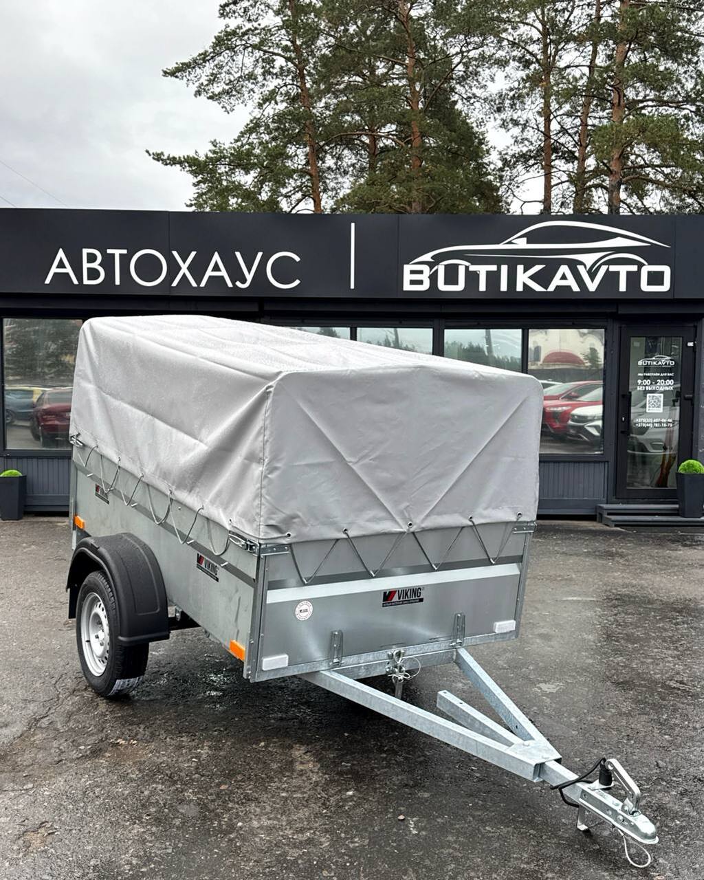 Прицеп для автомобиля Викинг 1220 Light Pro New борт 500мм с тентом с каркасом 600мм