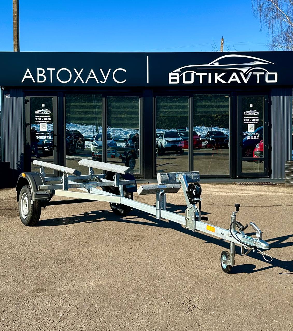 Лодочный прицеп для автомобиля Викинг 1640 L