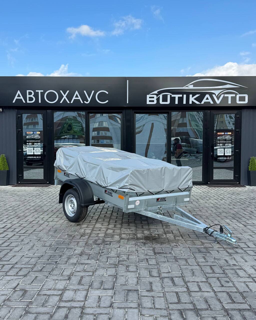 Прицеп для автомобиля Викинг 1220 Light Pro New борт 300мм с тентом с каркасом 300мм