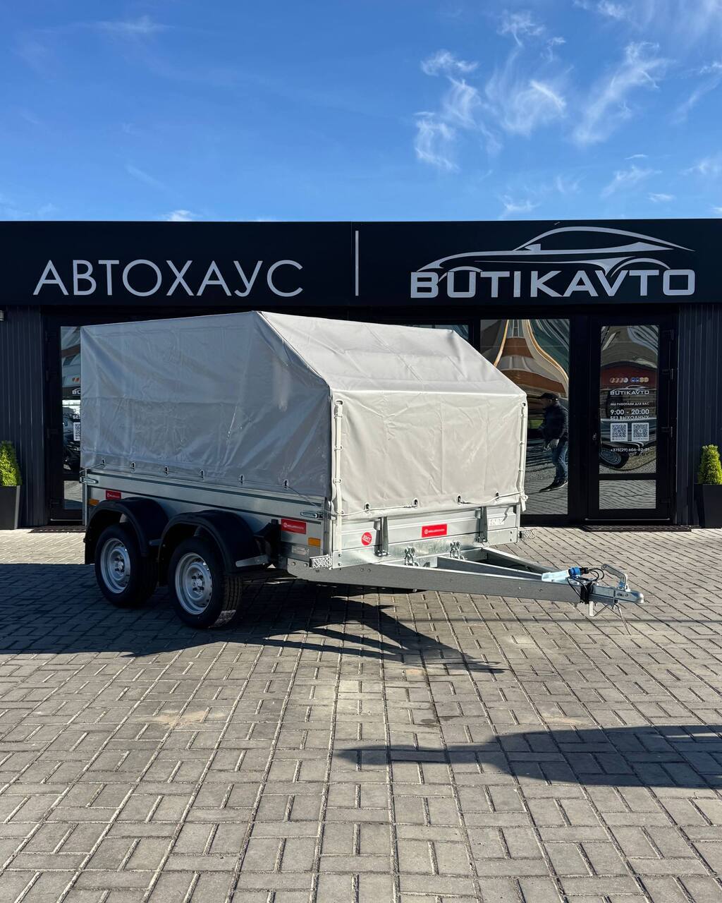 Прицеп для автомобиля MULLERWAGEN 1325 PRO (сборный) борт 280 мм с тентом c каркасом 700мм