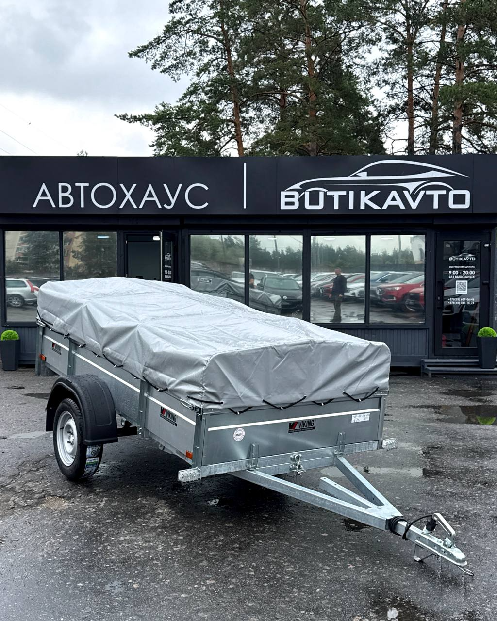 Прицеп для автомобиля Викинг 1325 борт 370мм с тентом с каркасом 300мм