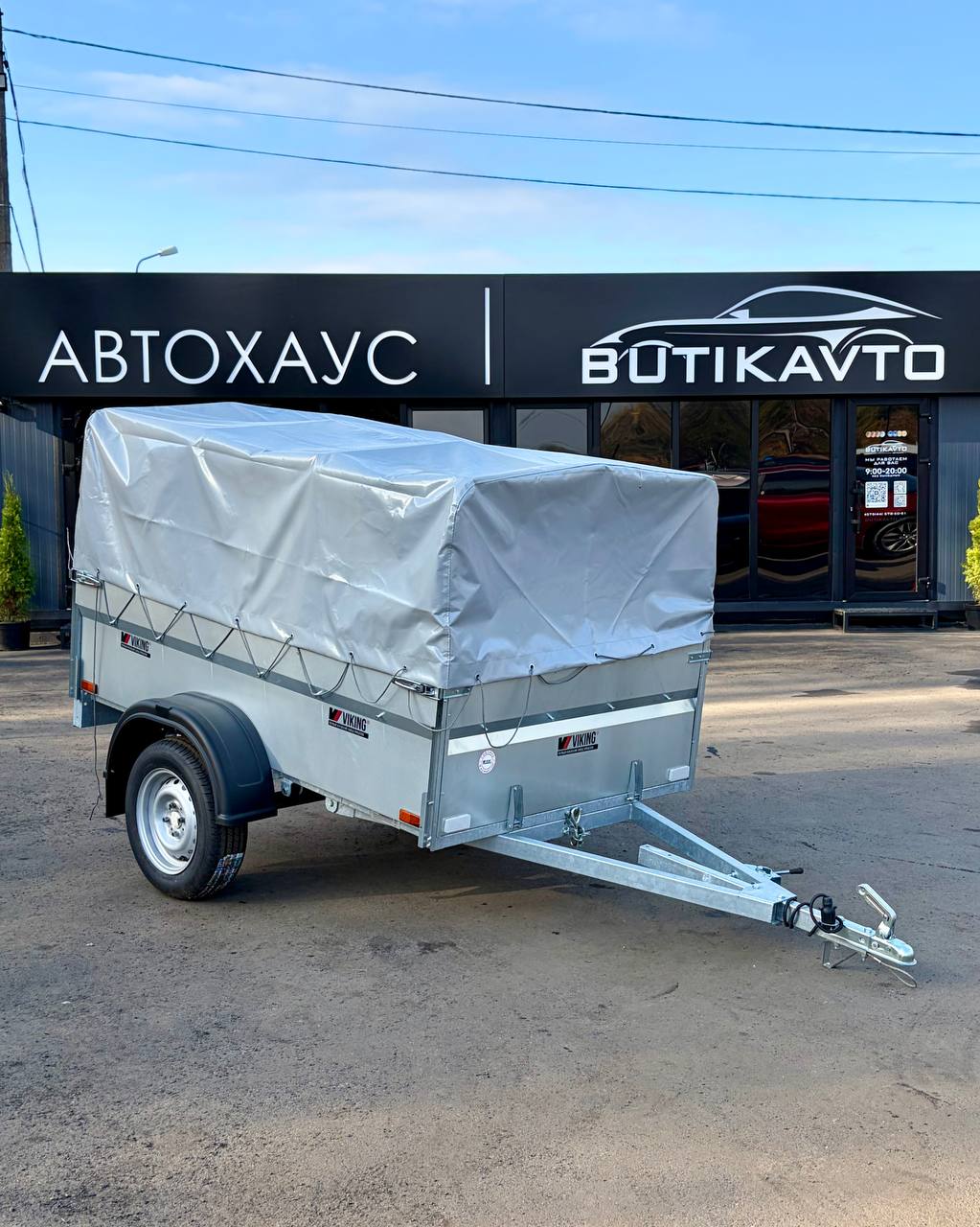 Прицеп для автомобиля Викинг 1220 Light Pro New борт 500мм с тентом с каркасом 600мм