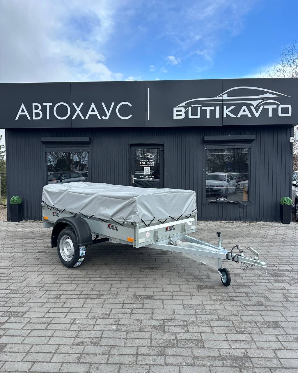 Прицеп для автомобиля Викинг 1217 Light Pro борт 290 мм с тентом с каркасом 300мм