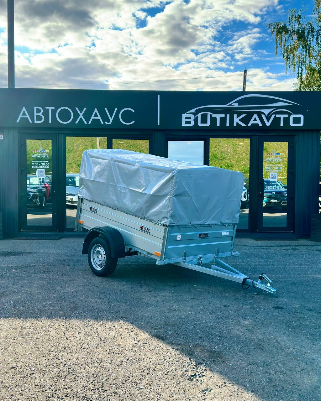 Прицеп для автомобиля Викинг 1320 борт 500мм с тентом с каркасом 700мм