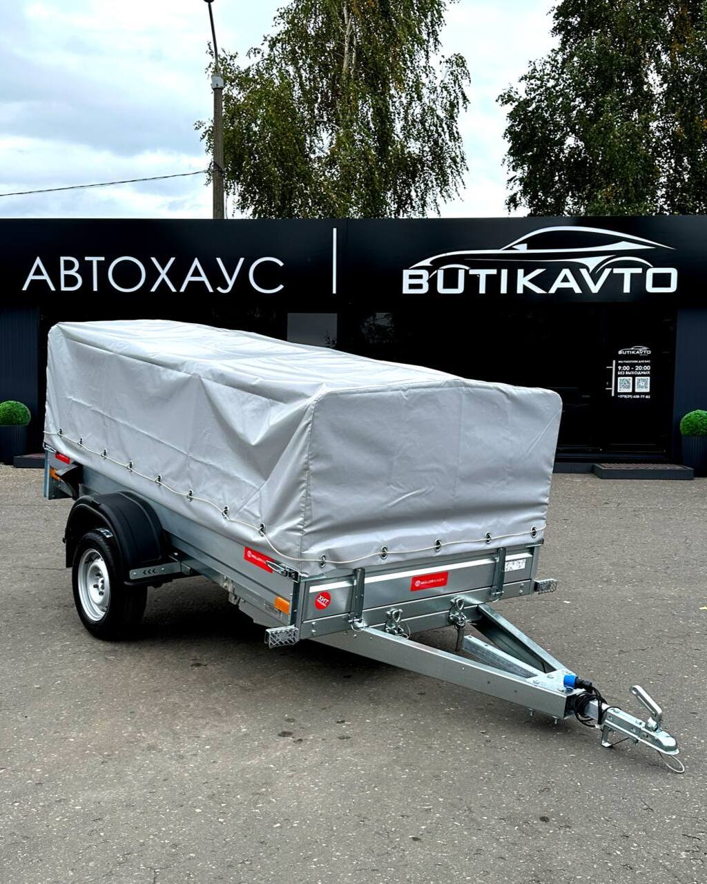 Прицеп для автомобиля MULLERWAGEN 1325 PRO (сборный) борт 280 мм с тентом c каркасом 700мм