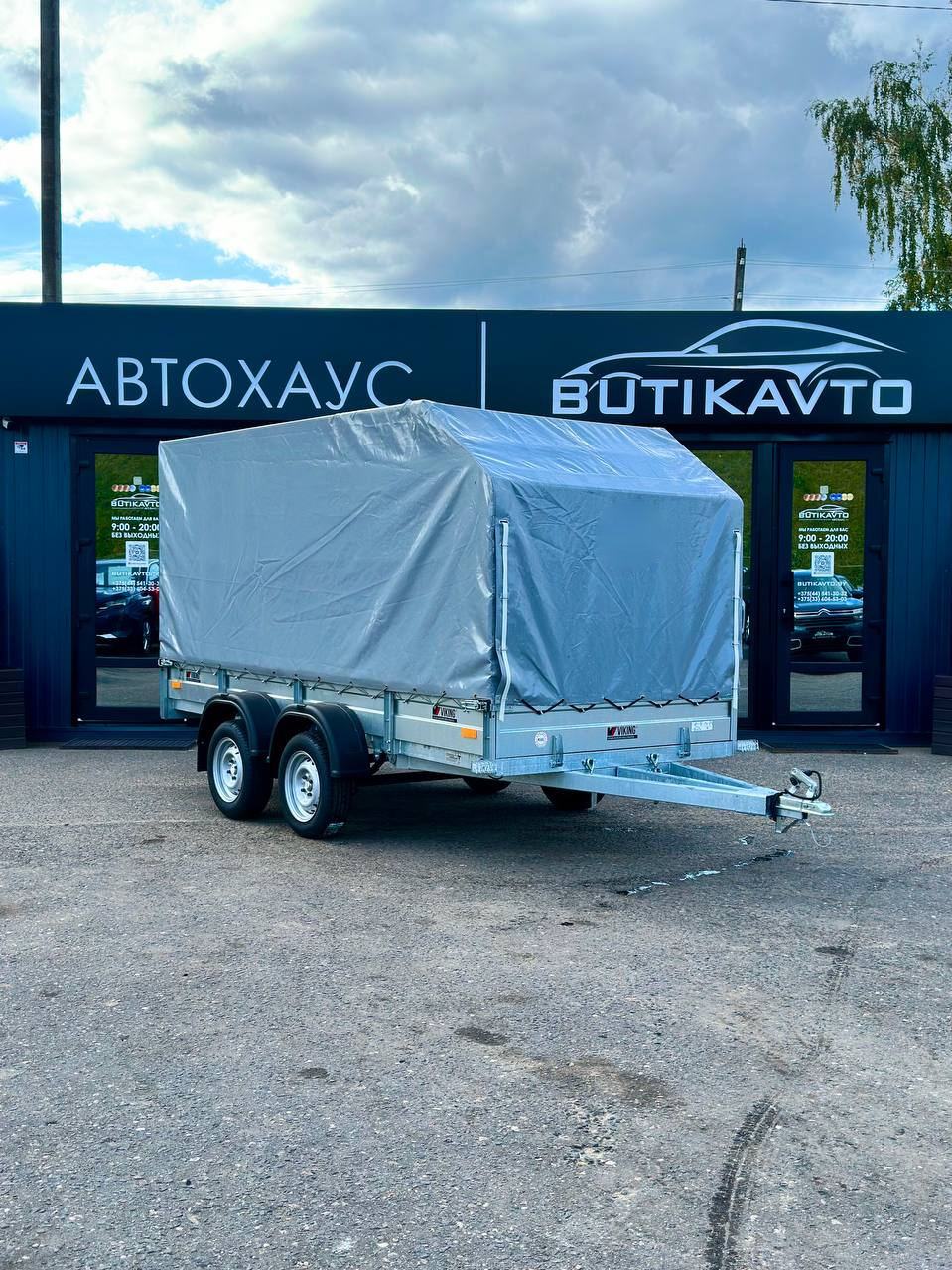 Прицеп для автомобиля Викинг 1535 X2 (2 оси) борт 290мм с тентом с каркасом 1350мм