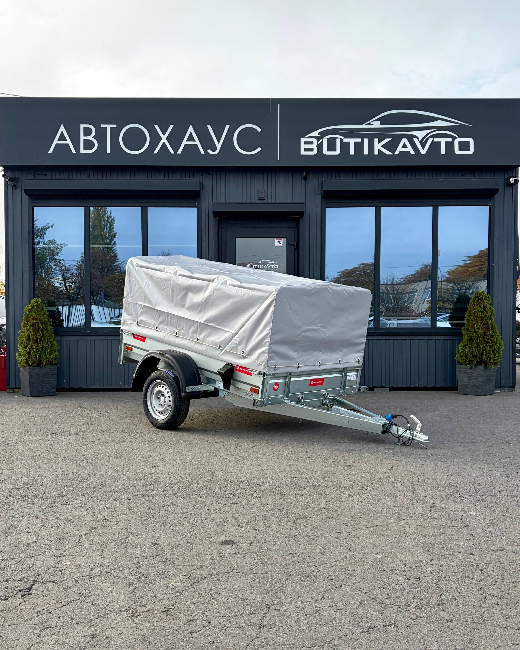 Прицеп для автомобиля MULLERWAGEN 1320 PRO борт 280 мм с тентом c каркасом 700 мм