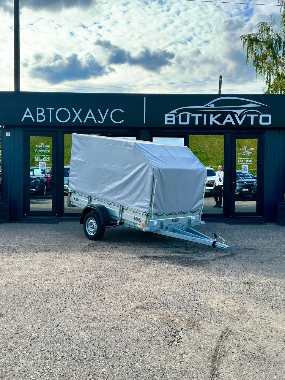 Прицеп для автомобиля Викинг 1525 TR борт 290мм с тентом с каркасом 1200мм