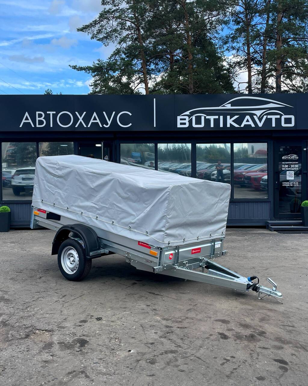 Прицеп для автомобиля MULLERWAGEN 1325 PRO (сборный) борт 280 мм с тентом c каркасом 700мм