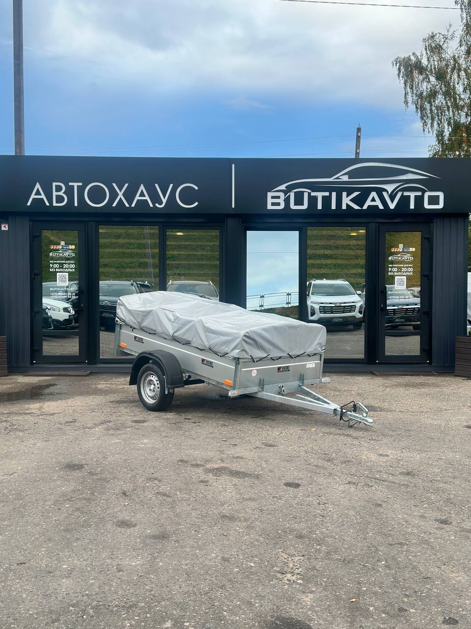 Прицеп для автомобиля Викинг 1322 борт 370мм с тентом с каркасом 300мм