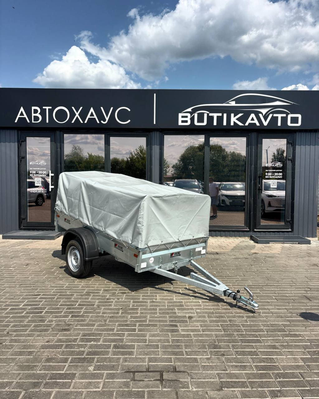 Прицеп для автомобиля Викинг 1222 Light Pro New борт 300мм с тентом с каркасом 600мм