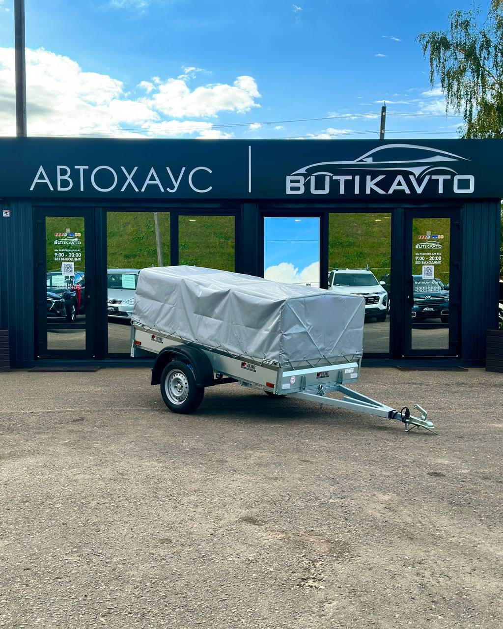 Прицеп для автомобиля Викинг 1222 Light Pro New борт 300мм с тентом с каркасом 600мм