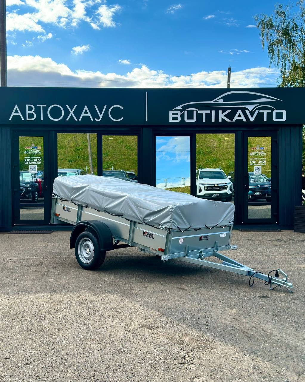 Прицеп для автомобиля Викинг 1325 борт 370мм с тентом с каркасом 300мм