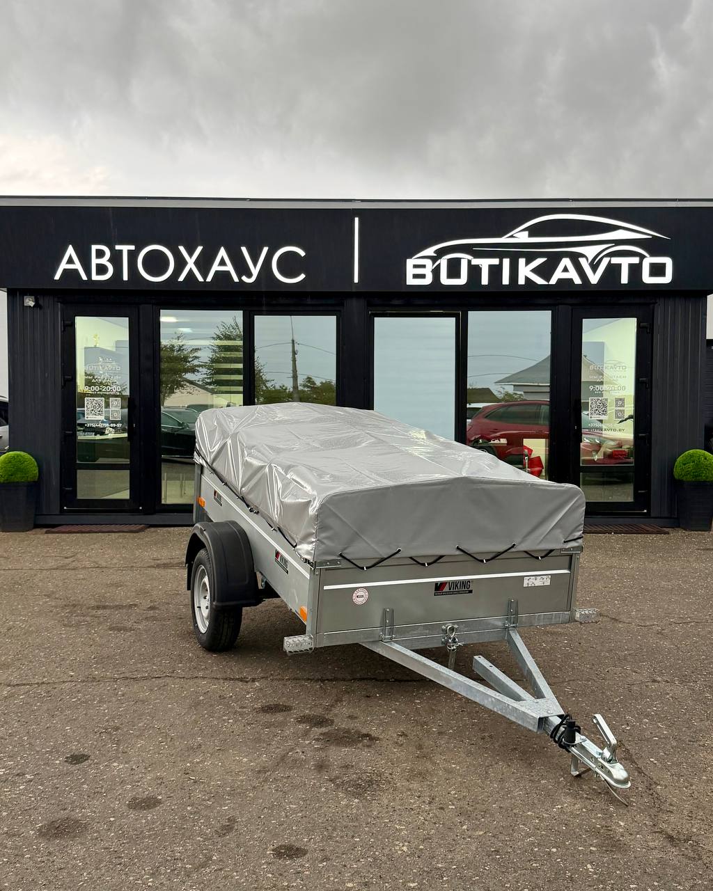 Прицеп для автомобиля Викинг 1322 борт 370мм с тентом с каркасом 300мм