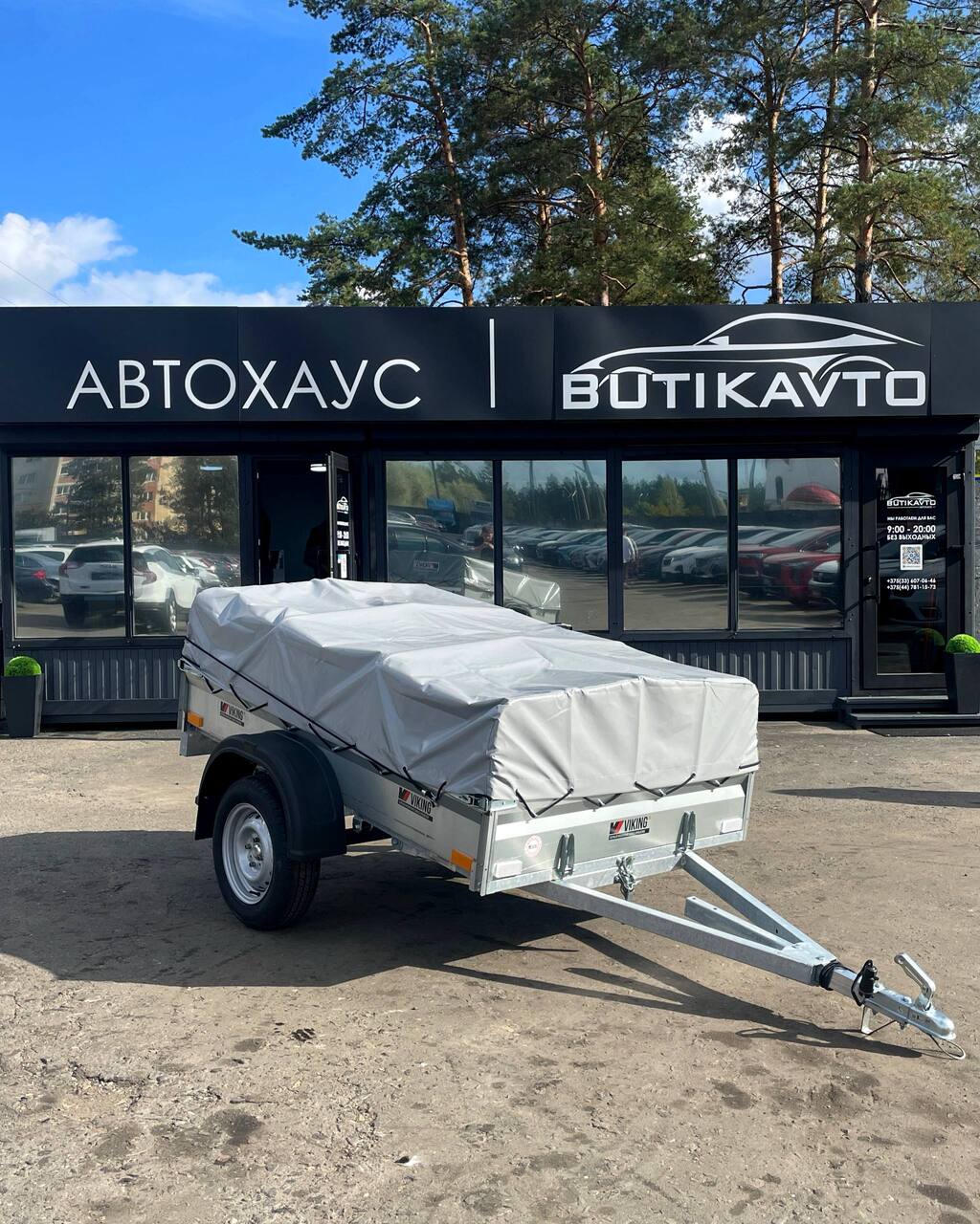 Прицеп для автомобиля Викинг 1220 Light Pro New борт 300мм с тентом с каркасом 300мм