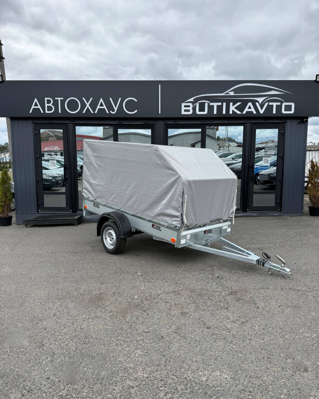 Прицеп для автомобиля Викинг 1225 борт 300мм с тентом с каркасом 1000мм
