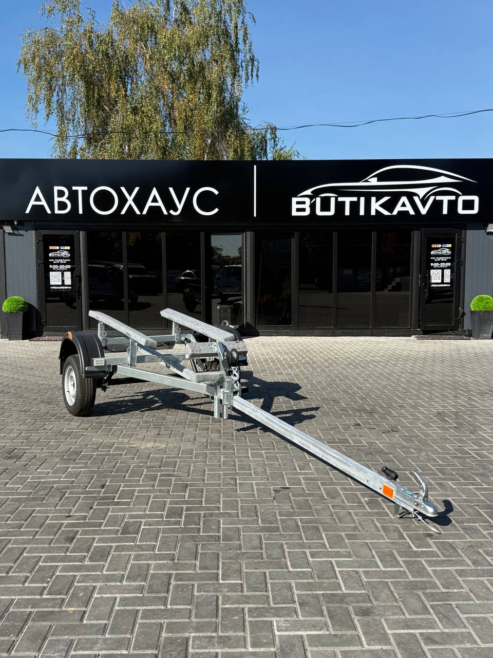 Лодочный прицеп для автомобиля Викинг 1640 L