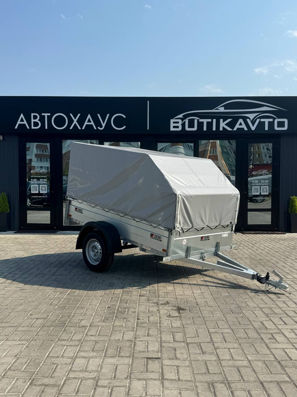 Прицеп для автомобиля Викинг 1322 борт 370мм с тентом с каркасом 800мм