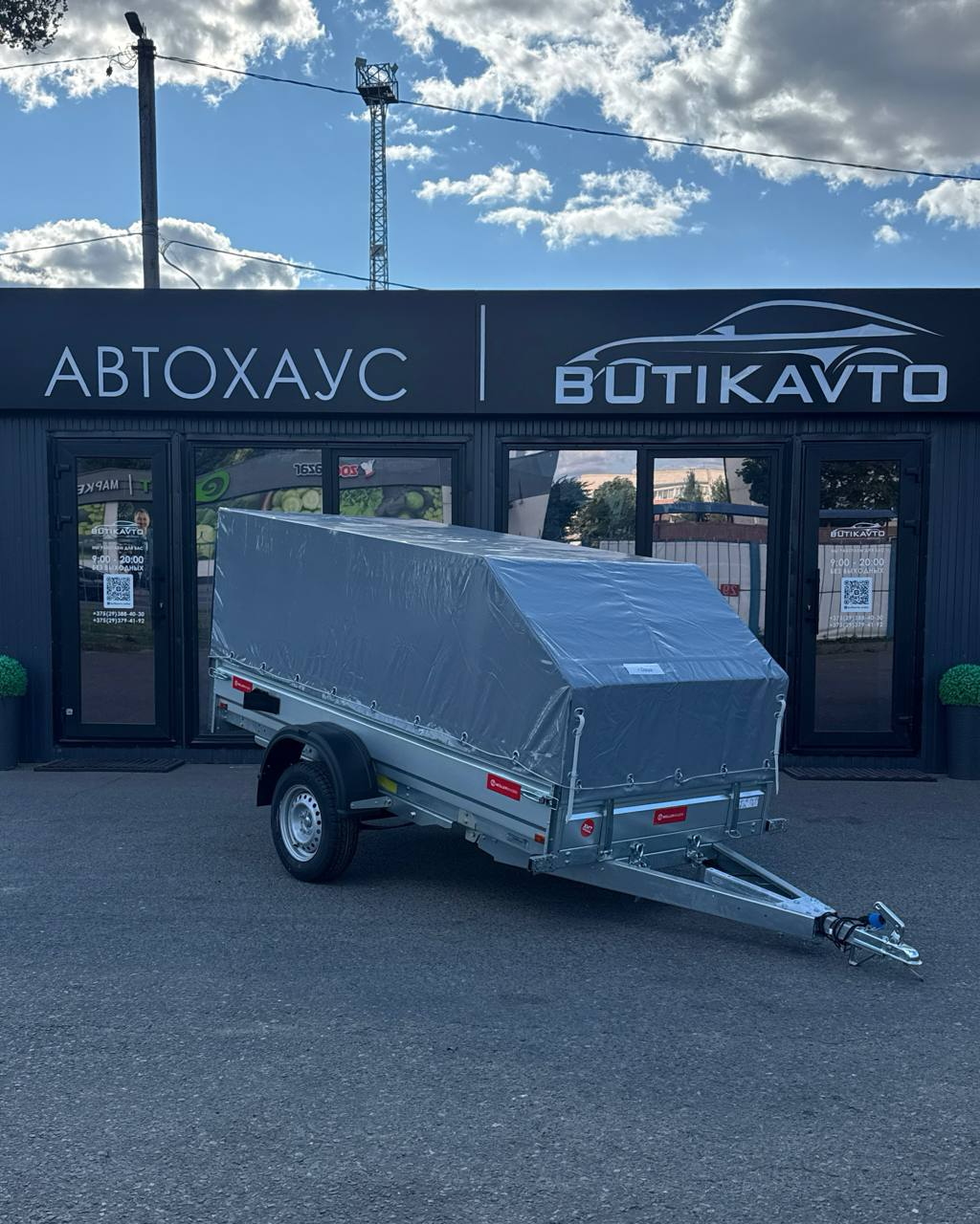 Прицеп для автомобиля MULLERWAGEN 1327 PRO борт 290мм с тентом с каркасом 800 мм