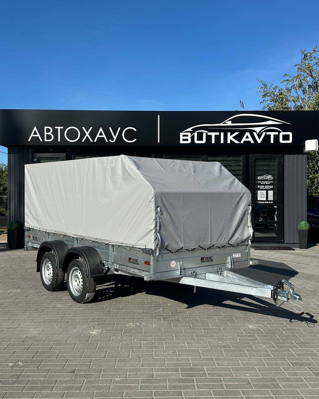 Прицеп для автомобиля Викинг 1525 X2 борт 280мм с тентом с каркасом 1000мм
