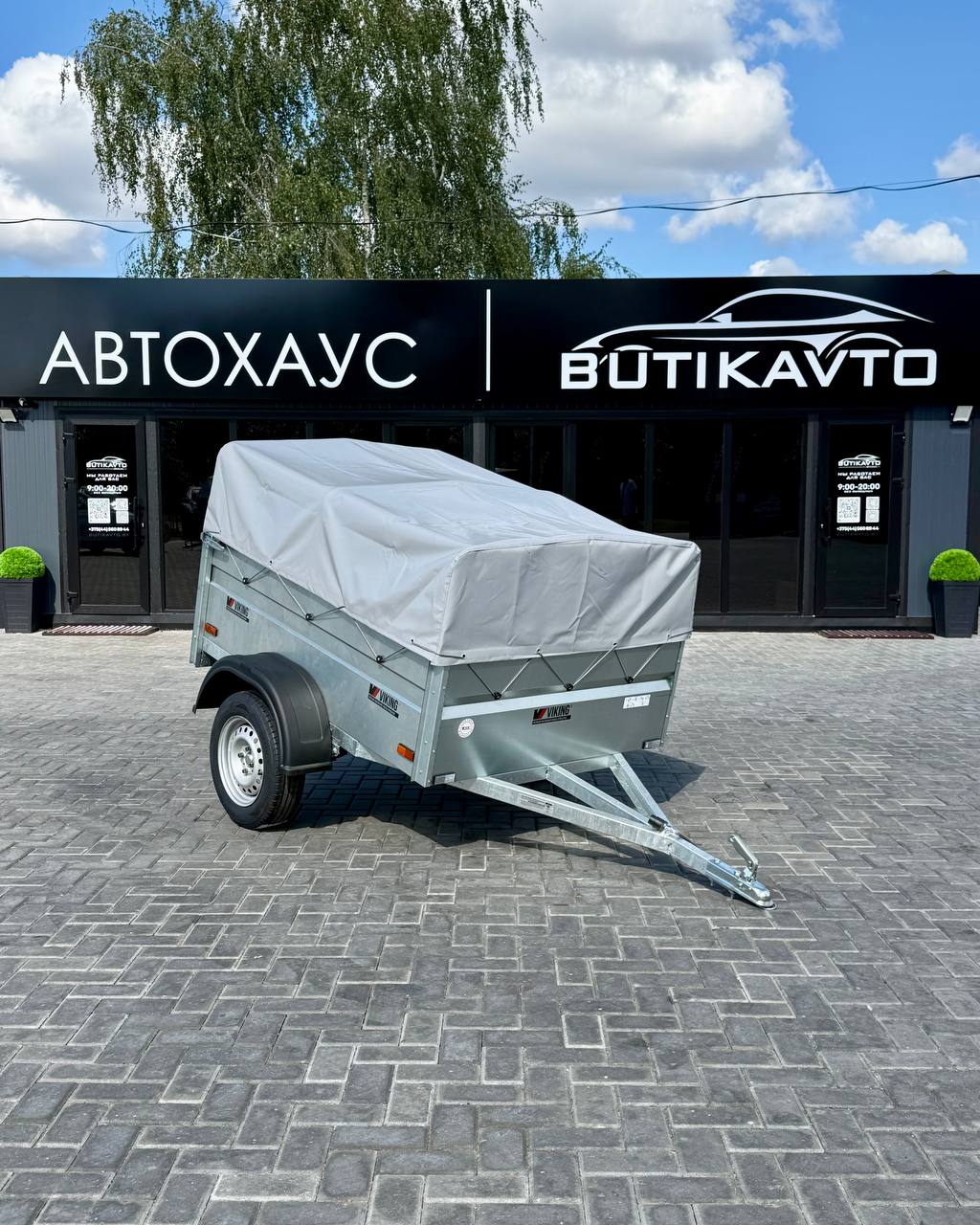 Прицеп для автомобиля Викинг 1217 Light Pro борт 290 мм с тентом с каркасом 300мм