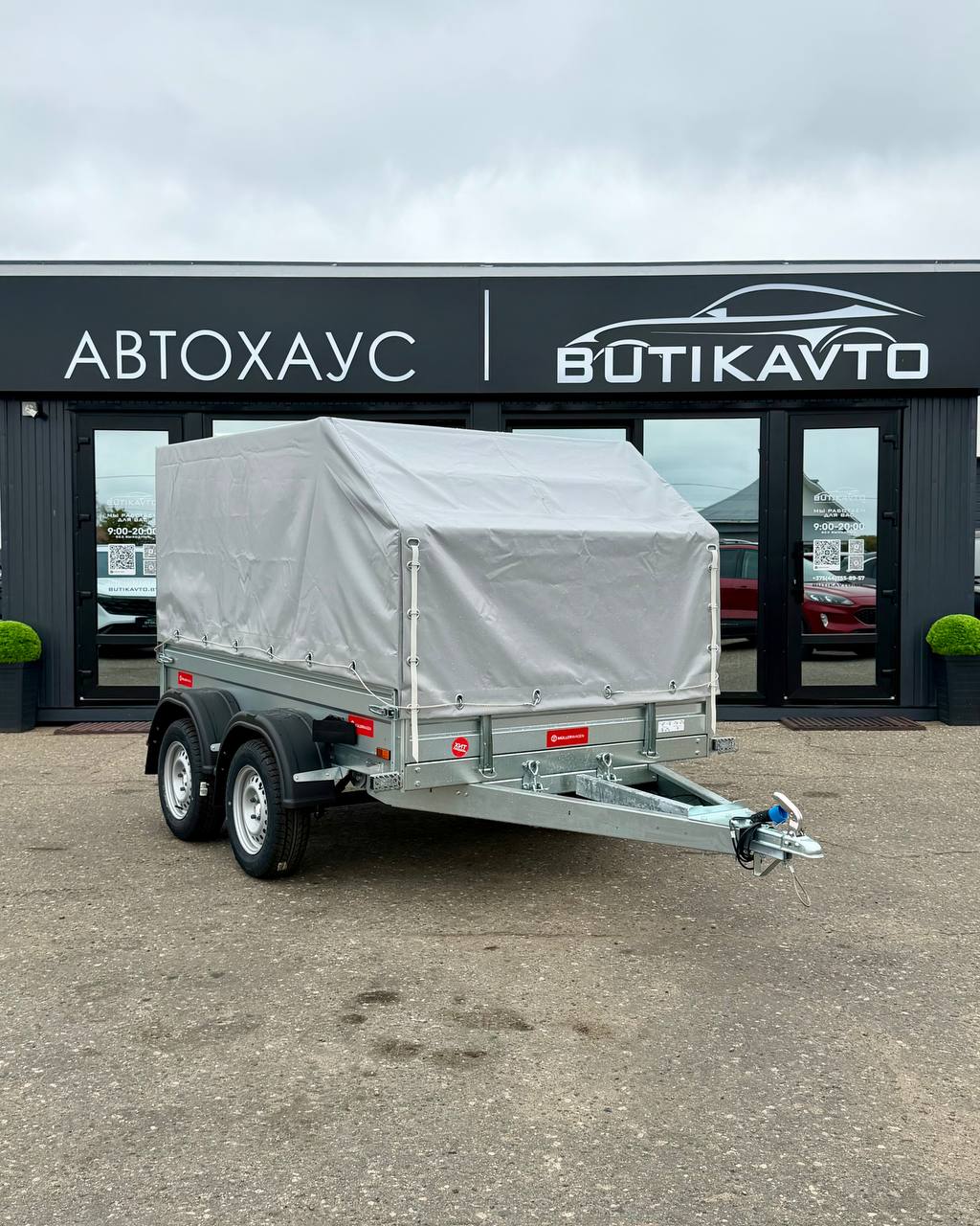 Прицеп для автомобиля MW 1525 X2 PRO борт 280мм с тентом с каркасом 1000мм