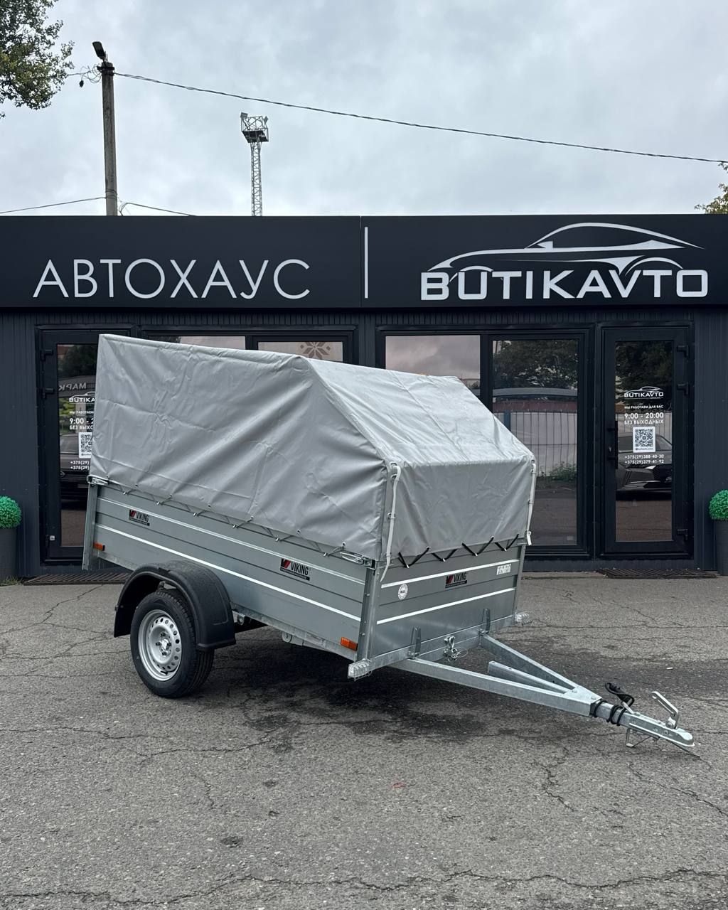 Прицеп для автомобиля Викинг 1322 борт 370мм с тентом с каркасом 800мм