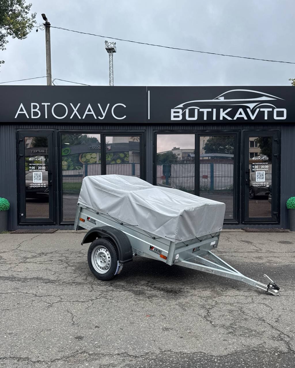 Прицеп для автомобиля Викинг 1217 Light Pro борт 290 мм с тентом с каркасом 300мм