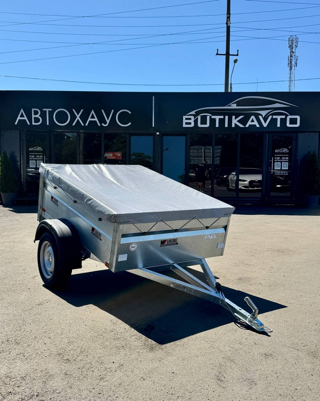 Прицеп для автомобиля Викинг 1217 Light Pro борт 500 мм полог из тентового материала (высота 50 мм)