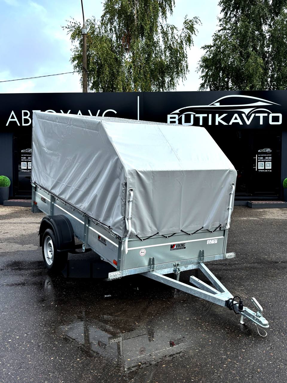 Прицеп для автомобиля Викинг 1327 TR борт 360 мм с каркасом с тентом 1000мм