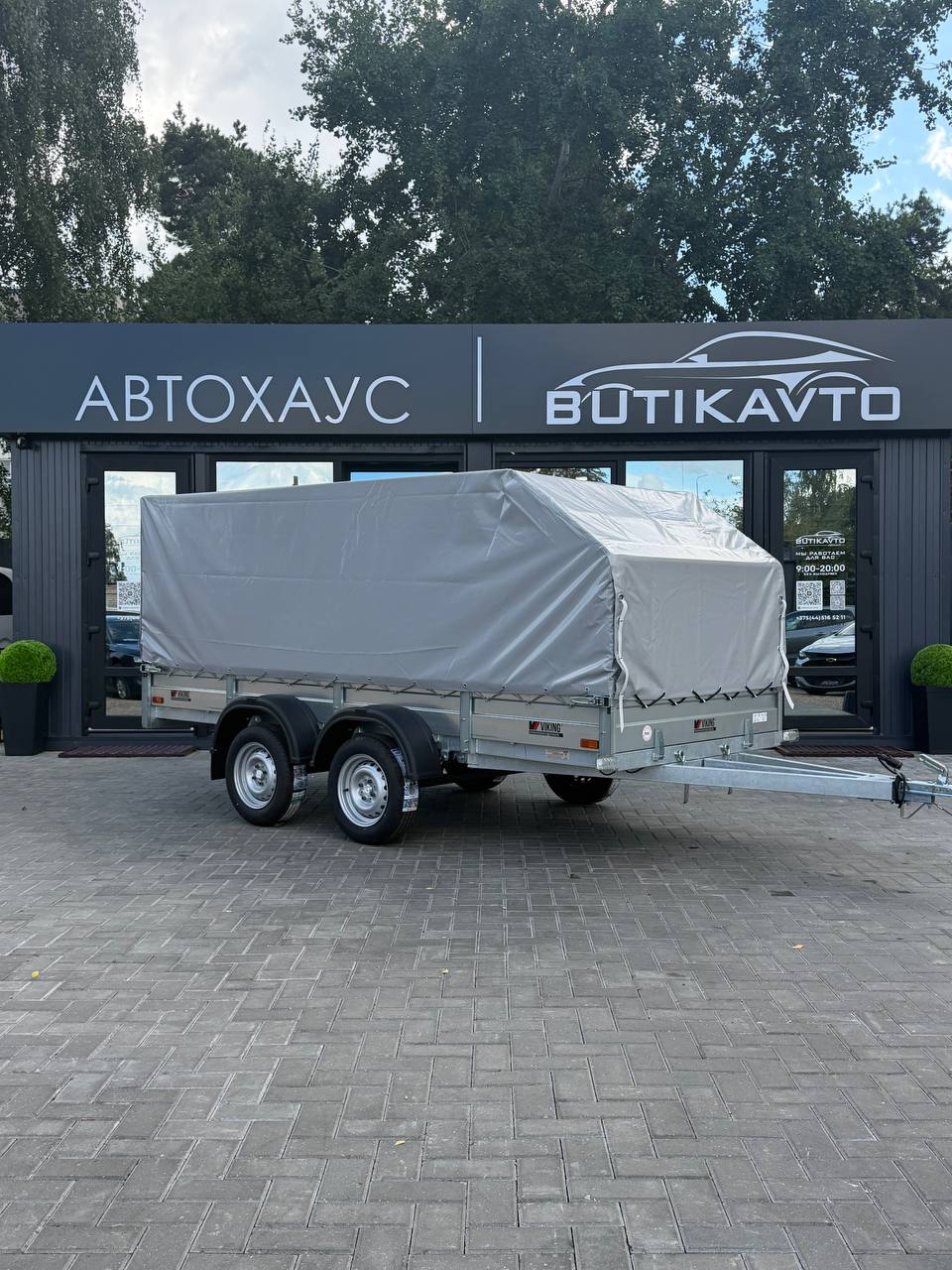 Прицеп для автомобиля Викинг 1535 X2 (2 оси) борт 290мм с тентом с каркасом 1000мм
