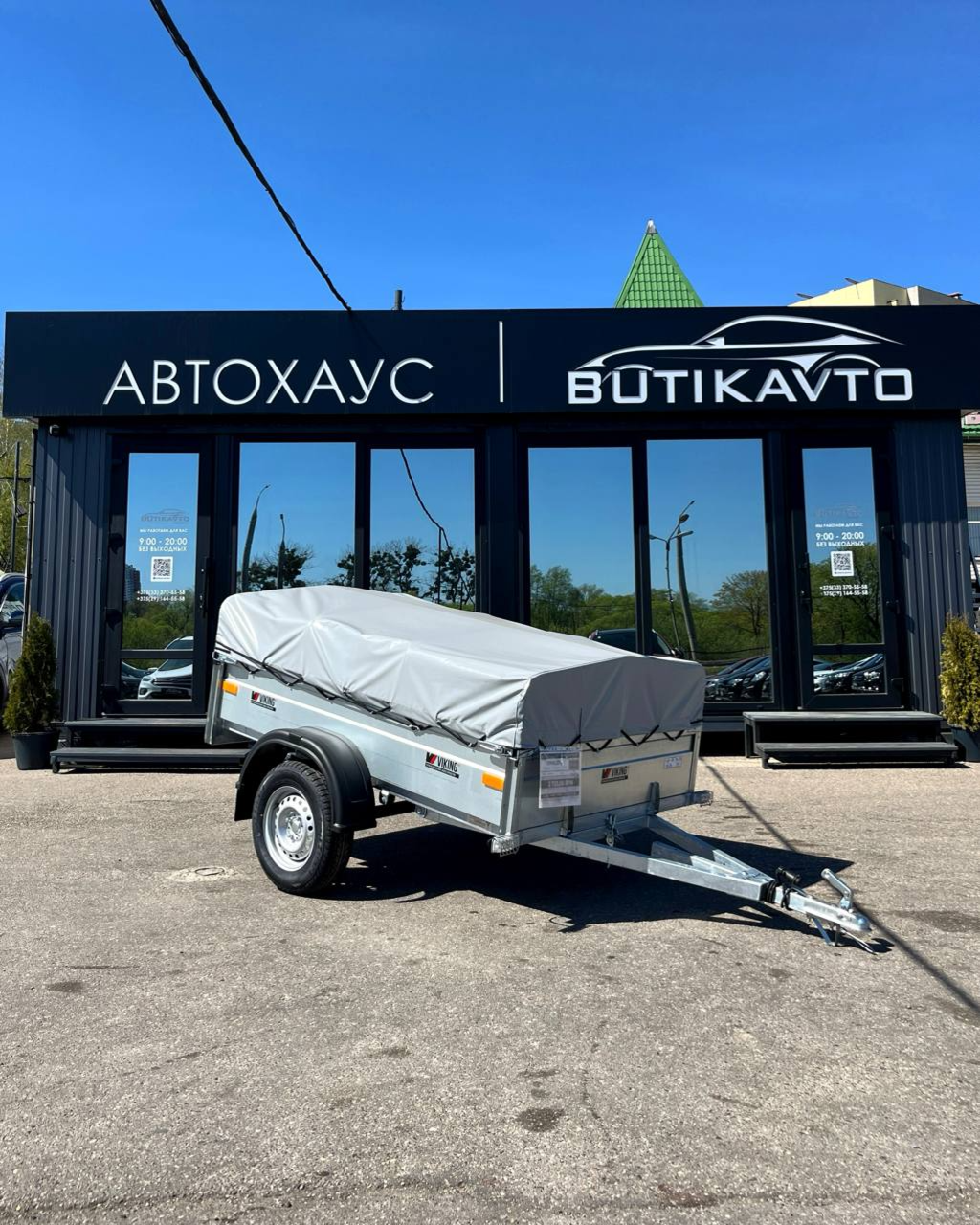 Прицеп для автомобиля Викинг 1320 борт 370мм с тентом с каркасом 300мм