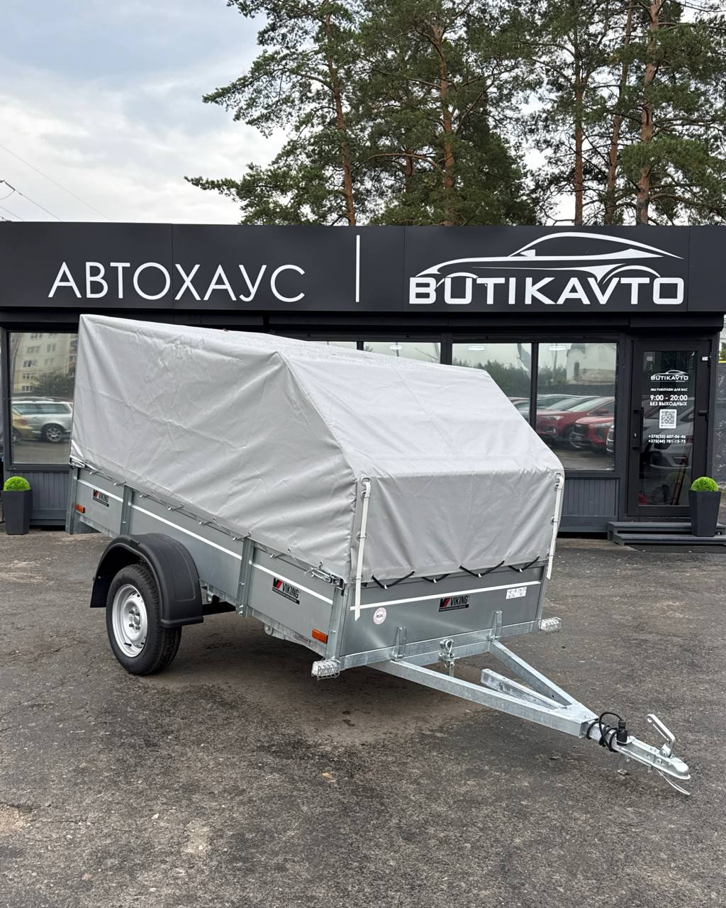 Прицеп для автомобиля Викинг 1325 борт 370мм с тентом с каркасом 800мм