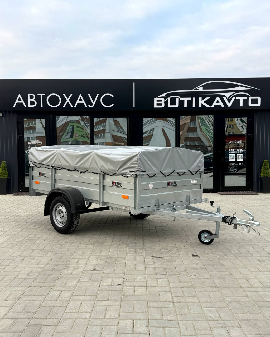 Прицеп для автомобиля Викинг 1325 борт 370мм с тентом с каркасом 300мм