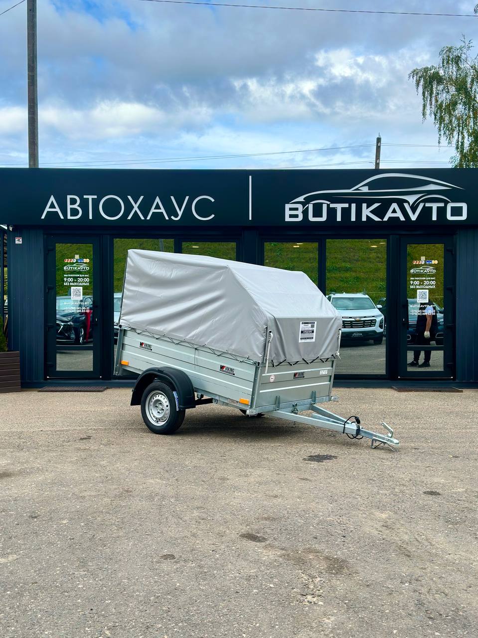 Прицеп для автомобиля Викинг 1320 борт 500мм с тентом с каркасом 800мм