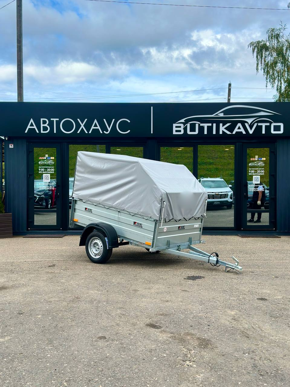 Прицеп для автомобиля Викинг 1320 борт 500мм с тентом с каркасом 800мм