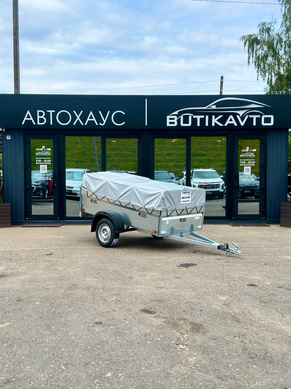 Прицеп для автомобиля Викинг 1222 Light Pro New борт 500мм с тентом с каркасом 300мм