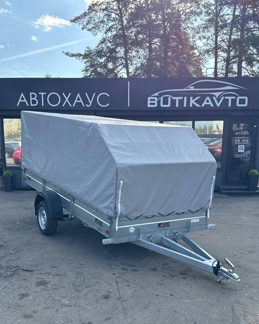 Прицеп для автомобиля Викинг 1535 TR борт 290мм с тентом с каркасом 1000мм