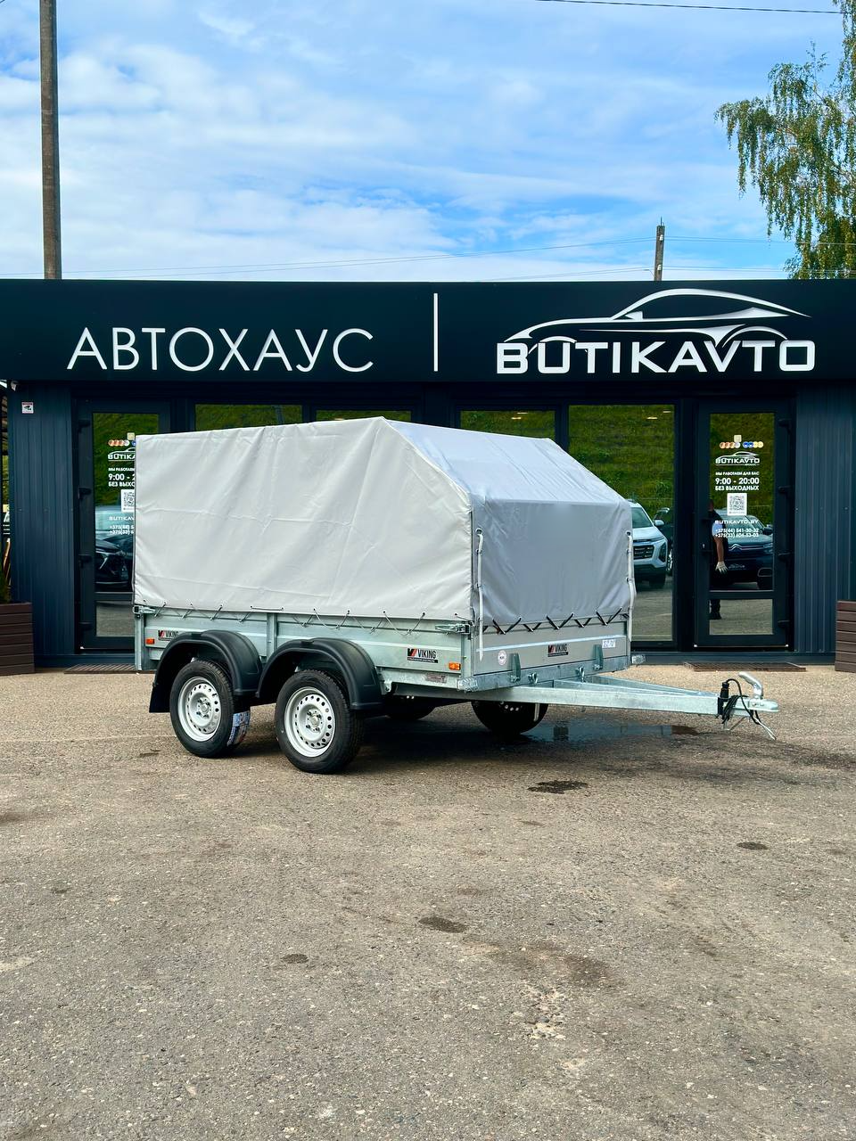 Прицеп для автомобиля Викинг 1525 X2 борт 280мм с тентом с каркасом 1000мм