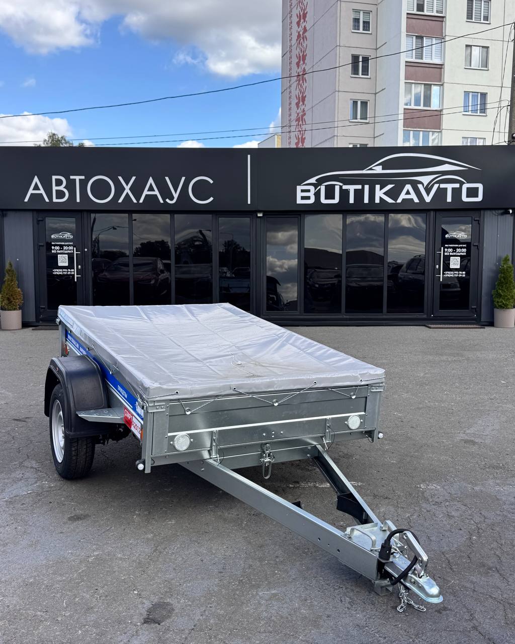 Прицеп для автомобиля Tavials Старт А2012 борт 320 мм полог из тентового материала (высота 50 мм)