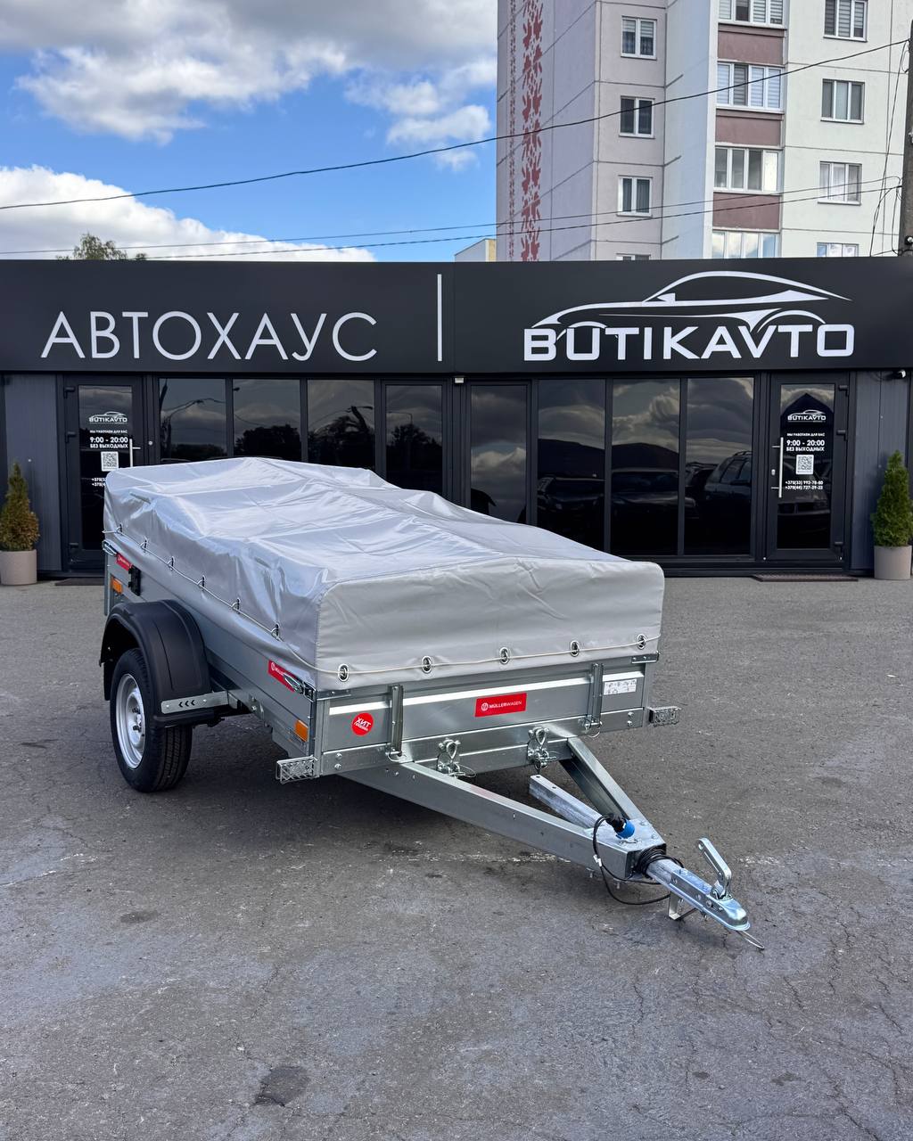 Прицеп для автомобиля MULLERWAGEN 1322 PRO (сборный) борт 280 мм тент 300 мм
