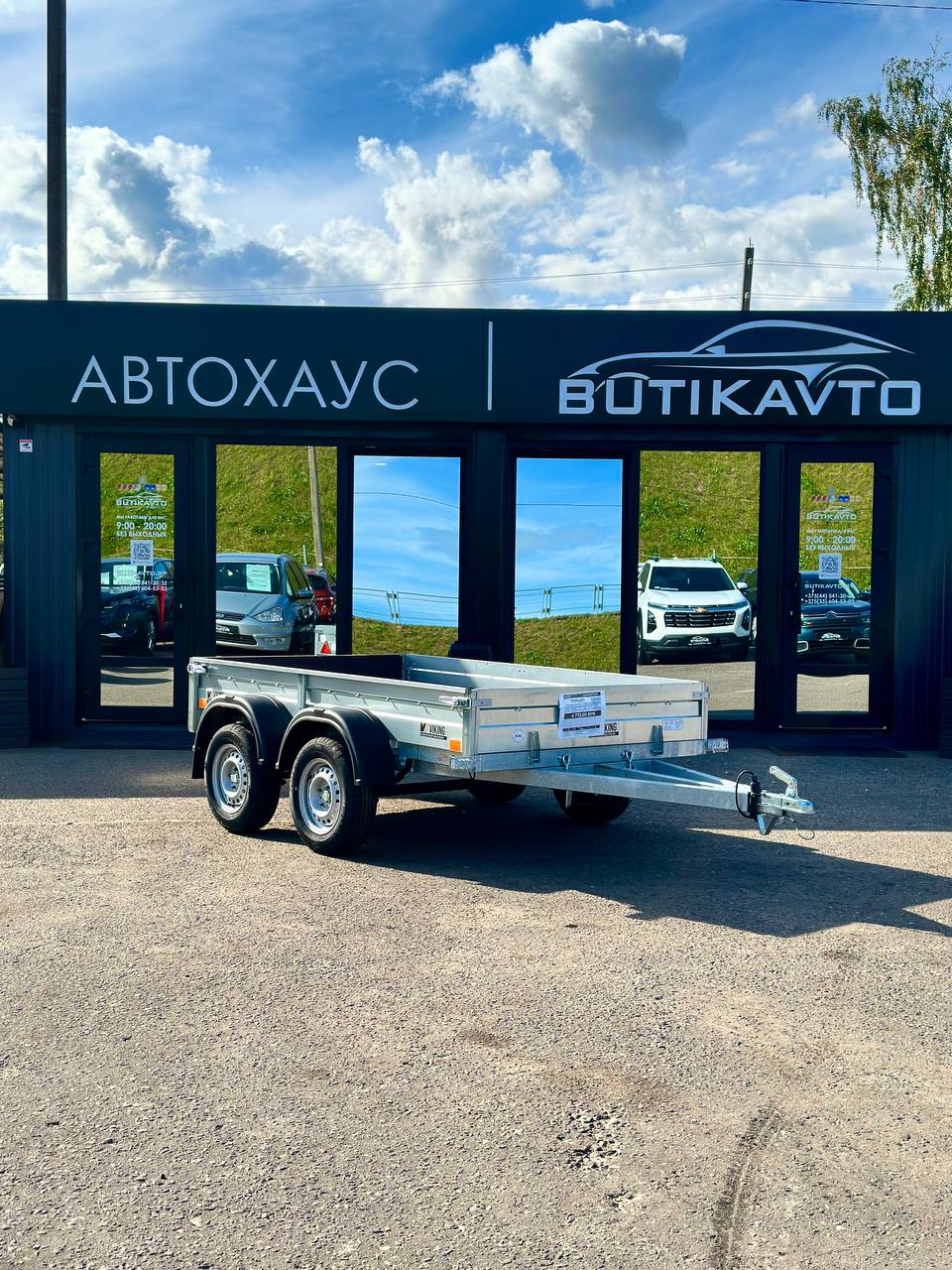Прицеп для автомобиля Викинг 1525 X2 борт 280мм