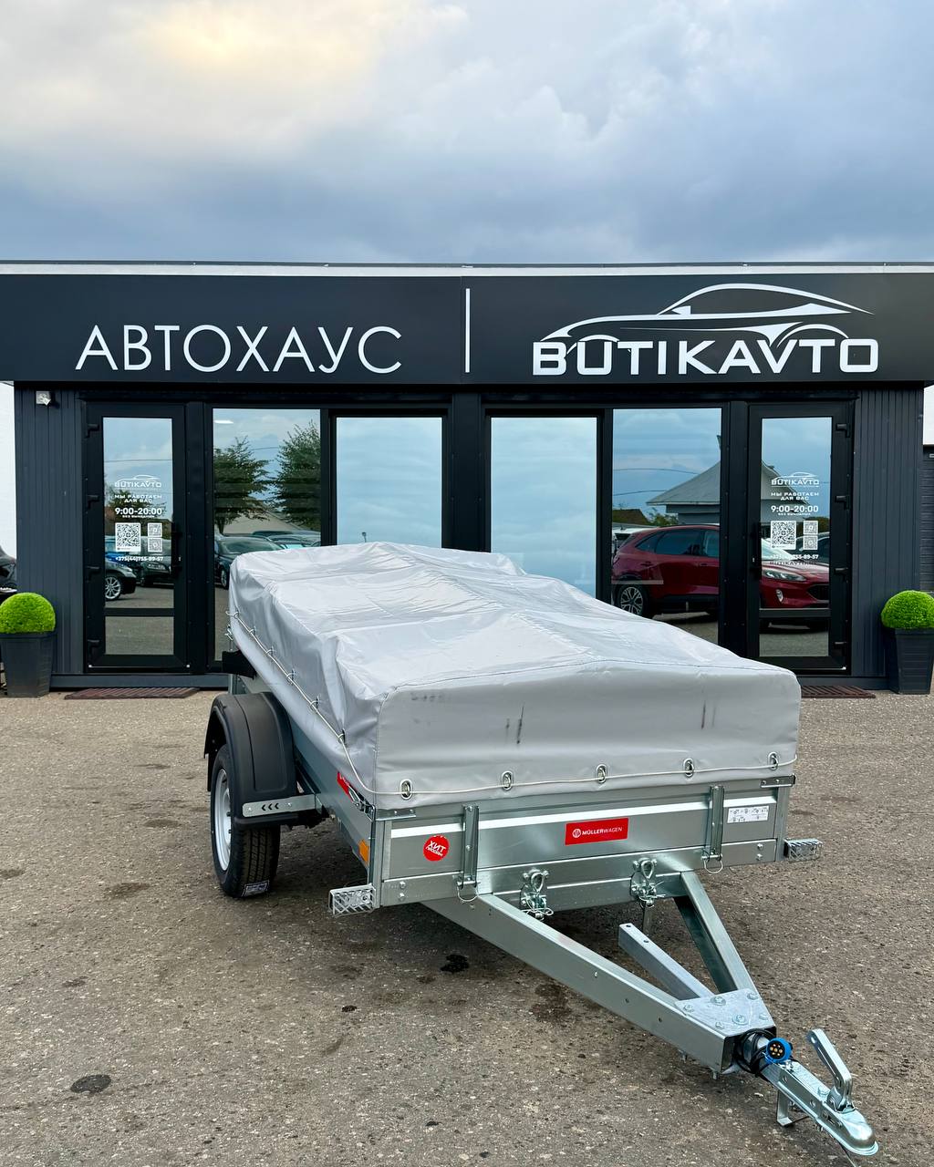 Прицеп для автомобиля MULLERWAGEN 1322 PRO (сборный) борт 280 мм тент 300 мм