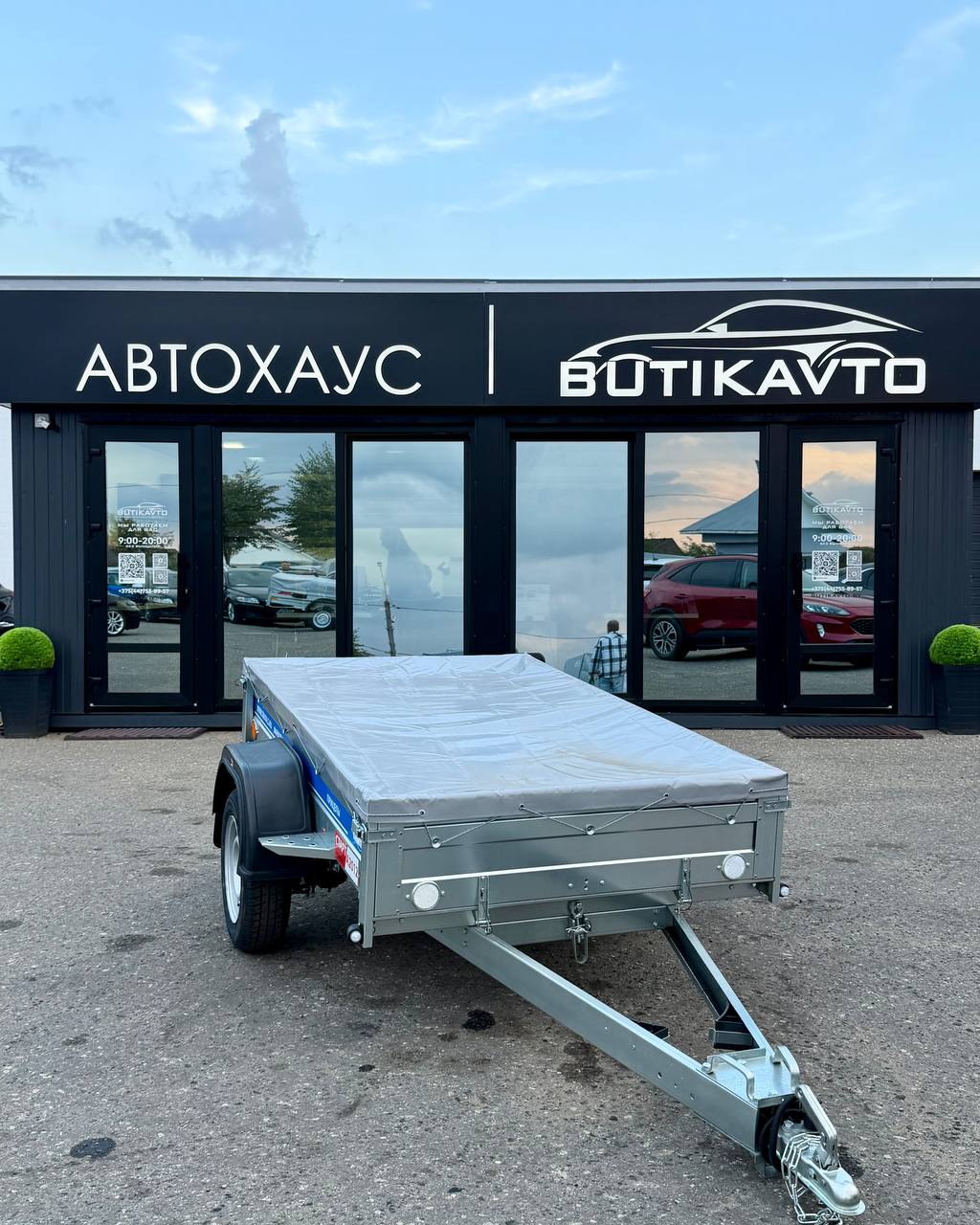 Прицеп для автомобиля Tavials Старт А2012 борт 320 мм полог из тентового материала (высота 50 мм)