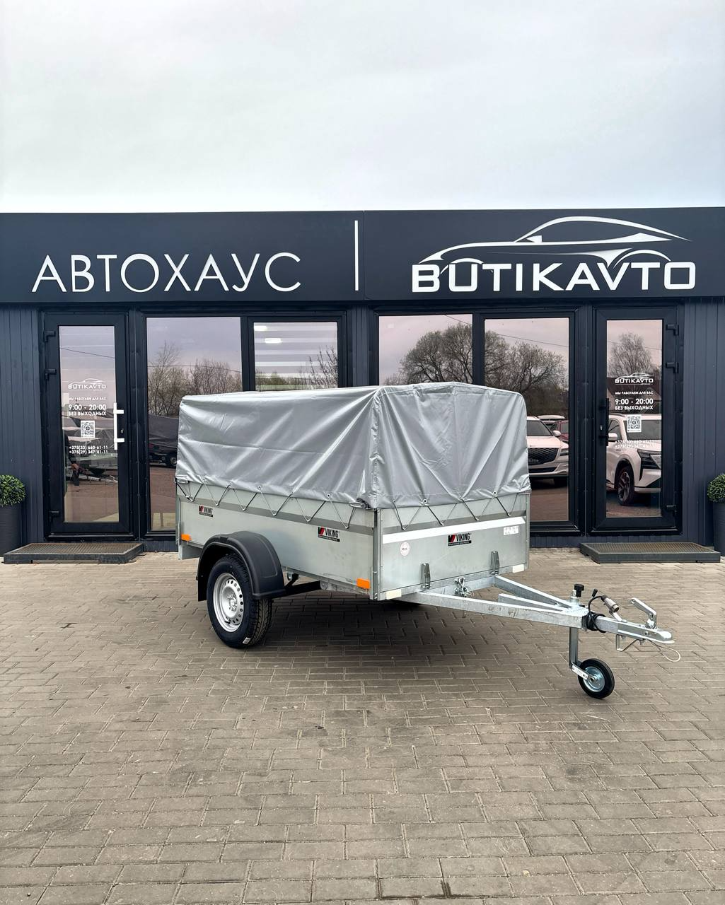 Прицеп для автомобиля Викинг 1222 Light Pro New борт 500мм с тентом с каркасом 600мм