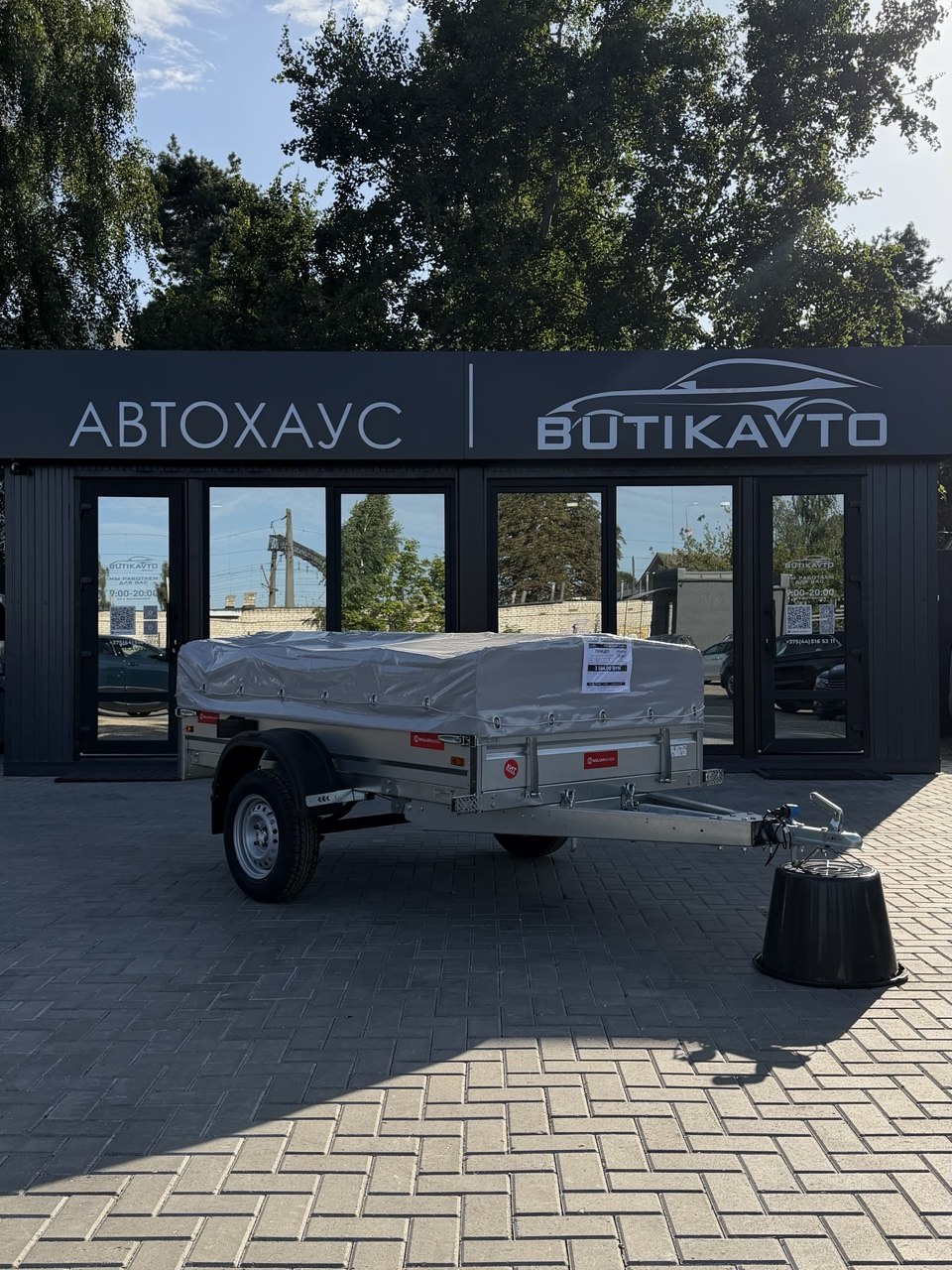 Прицеп для автомобиля MULLERWAGEN 1322 PRO (сборный) борт 280 мм тент 300 мм