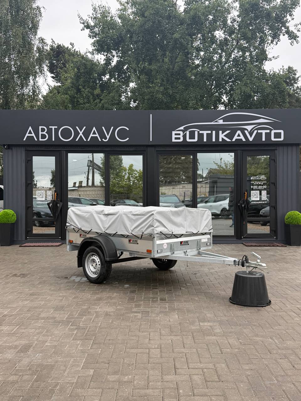 Прицеп для автомобиля Викинг 1220 Light Pro New борт 300мм с тентом с каркасом 300мм