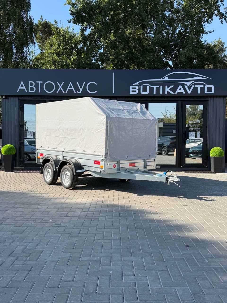 Прицеп для автомобиля MULLERWAGEN 1530 X2 PRO (сборный) борт 280мм с тентом с каркасом 1200мм